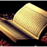 Taafsir Al Quran