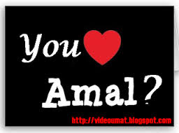 amal