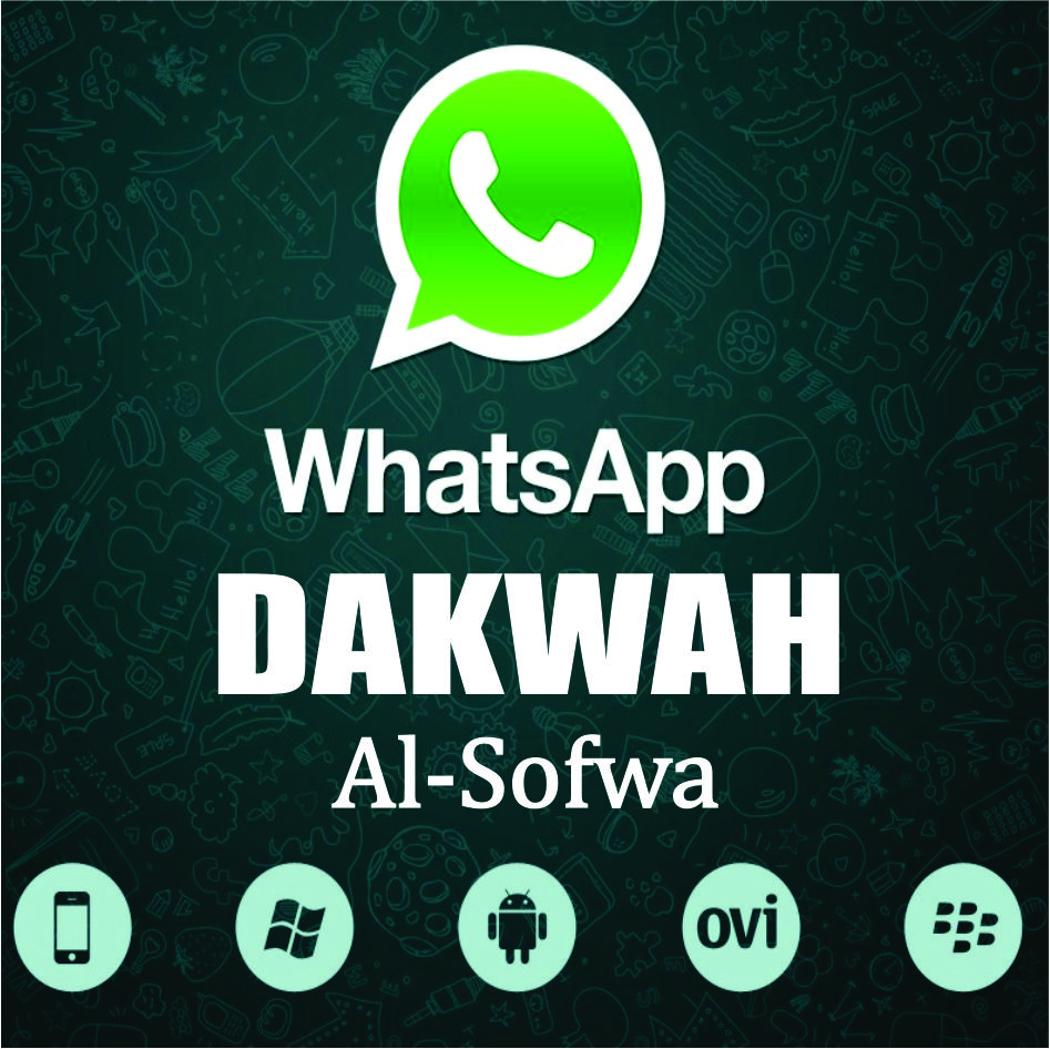 Logo WhatsApp Dakwah AlSofwa