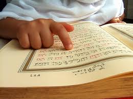 Membaca Al-Quran