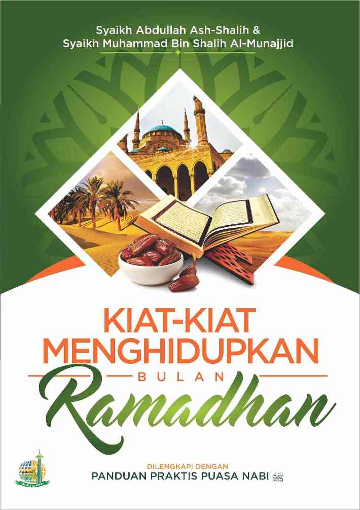 kiat-ramadhan2016